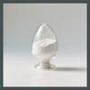 High Thermal Conductive Spherical Alumina Powder