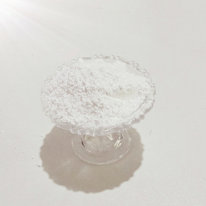 High Whiteness Fused Silica Powder