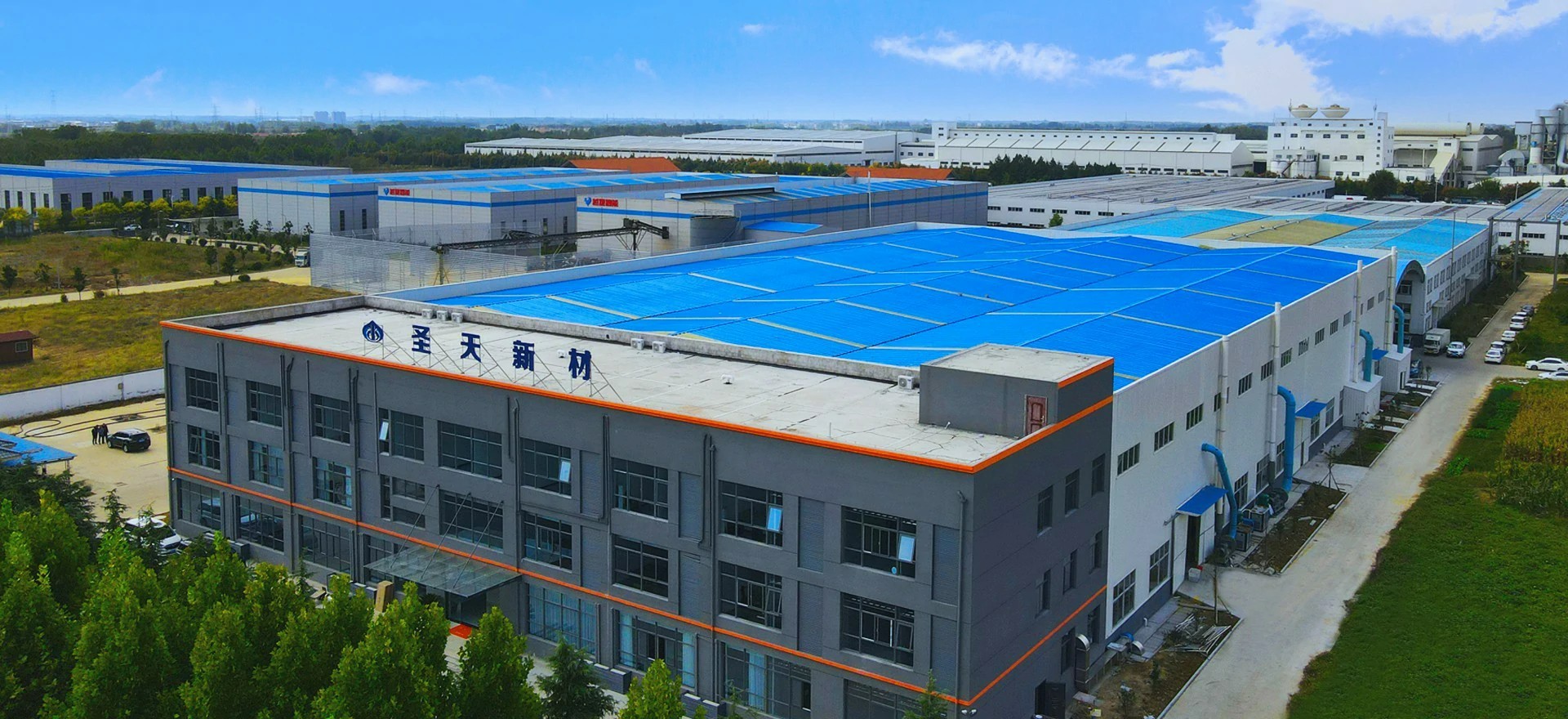 Silica powder manufacturing facility