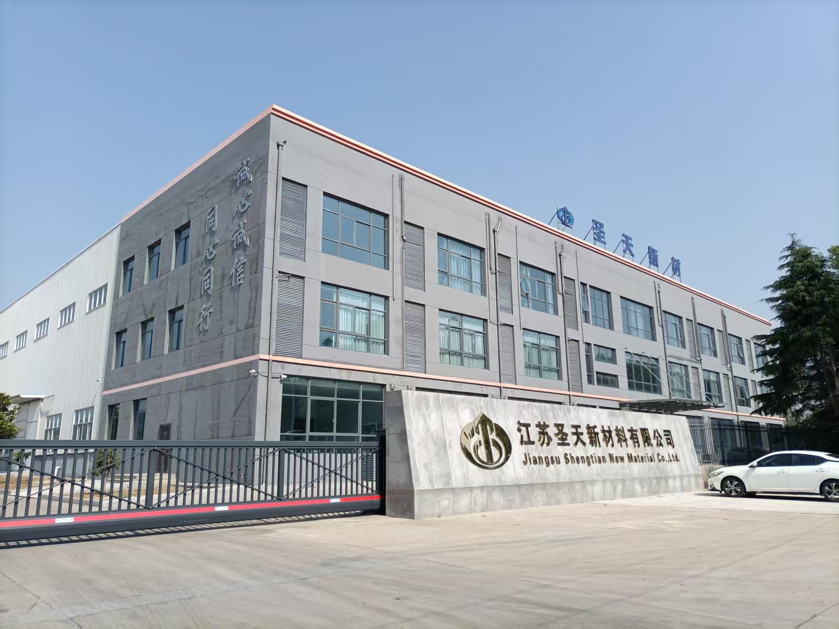 Spherical Silica Powder for Electronic Packaging